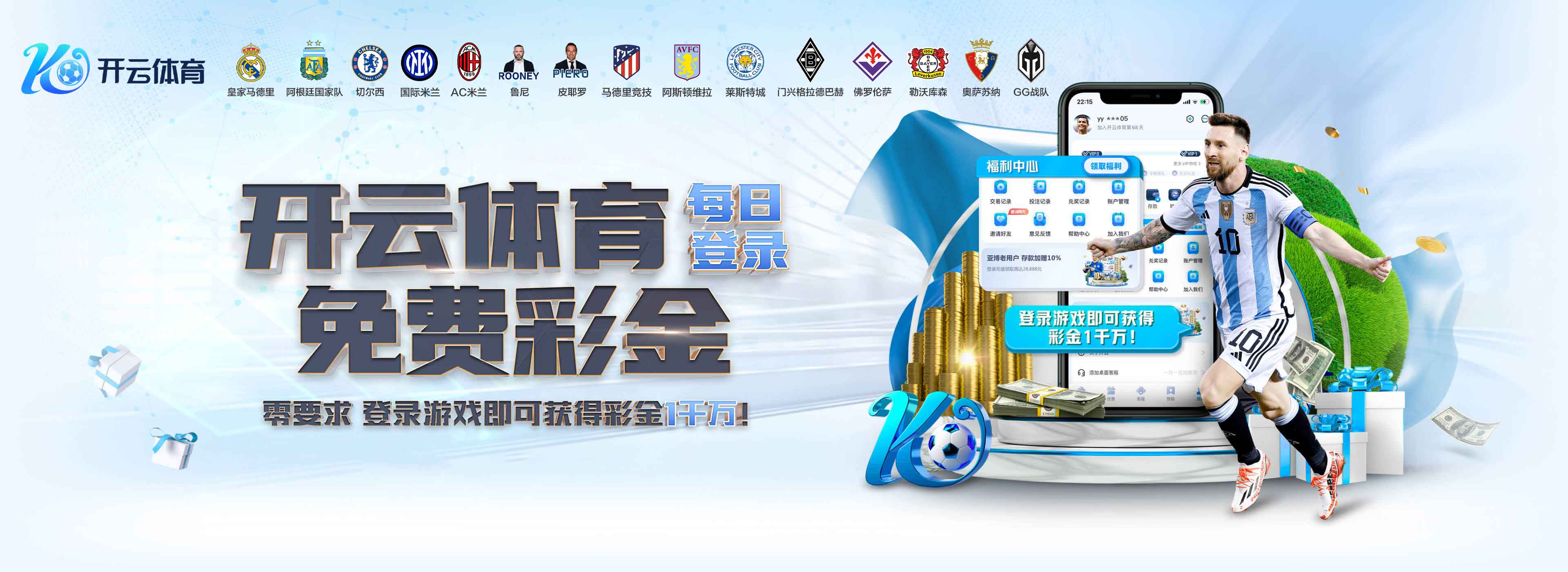 开元棋牌官方网站-APP下载 KY Game Card