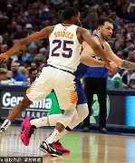 北京国安赛后国安球迷接受采访