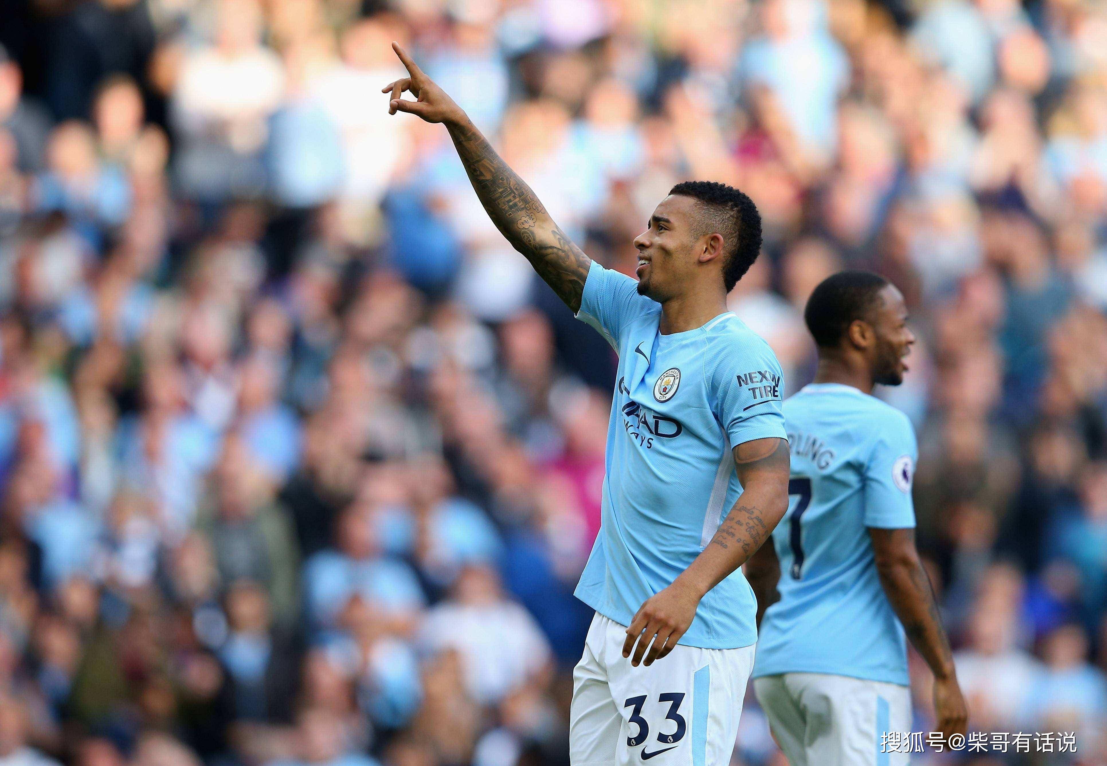 KY Game Card-密尔沃基雄鹿vs犹他爵士