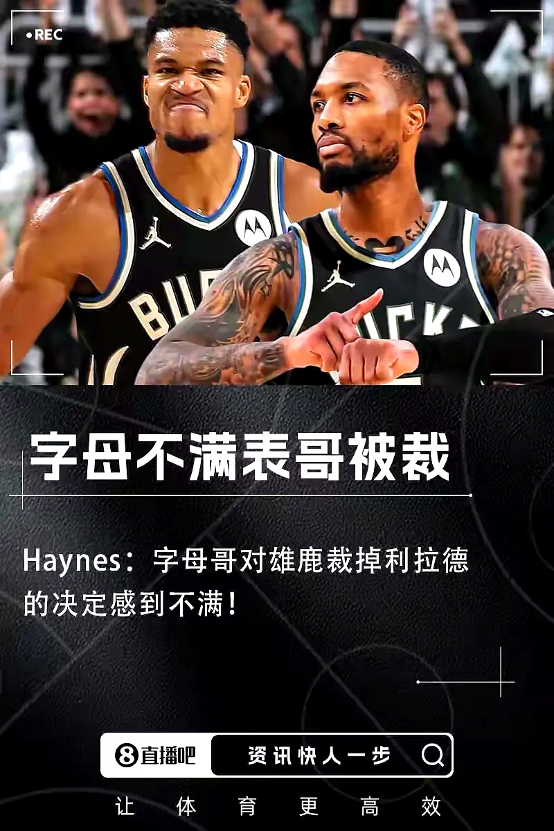 KY Game Card-迈阿密国际比赛直播在线观看