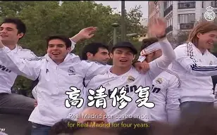 勒沃库森阵容里的西班牙籍球员