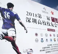 建业外援无法归队