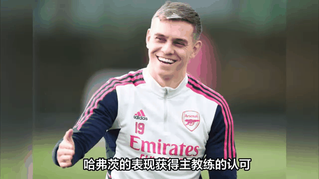 利物浦2024今夏季前赛又增加一场