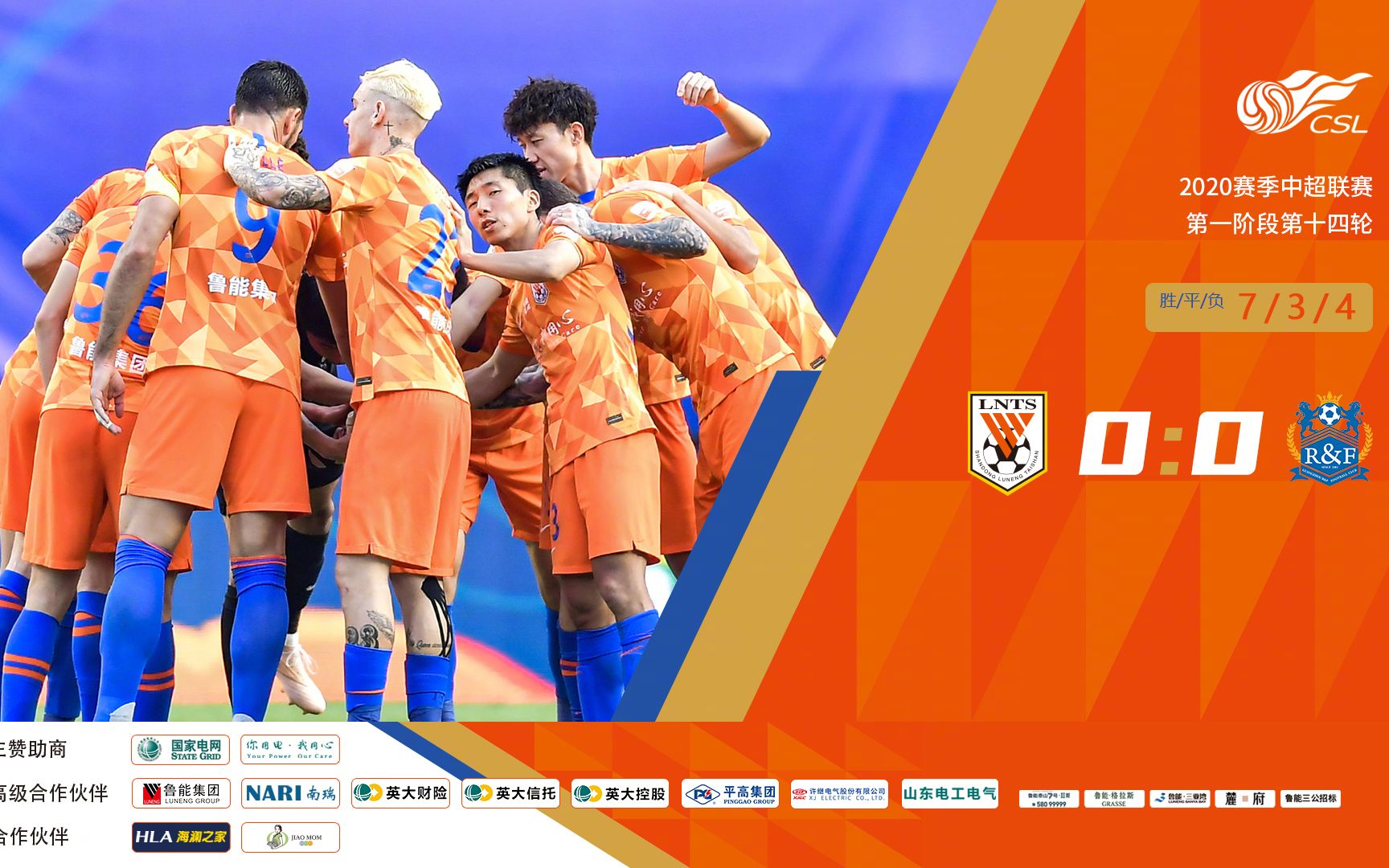 开元棋牌官方网站-北京国安对阵麦克阿瑟