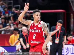 波兰队在关键比赛中逆转局势,锁定胜局