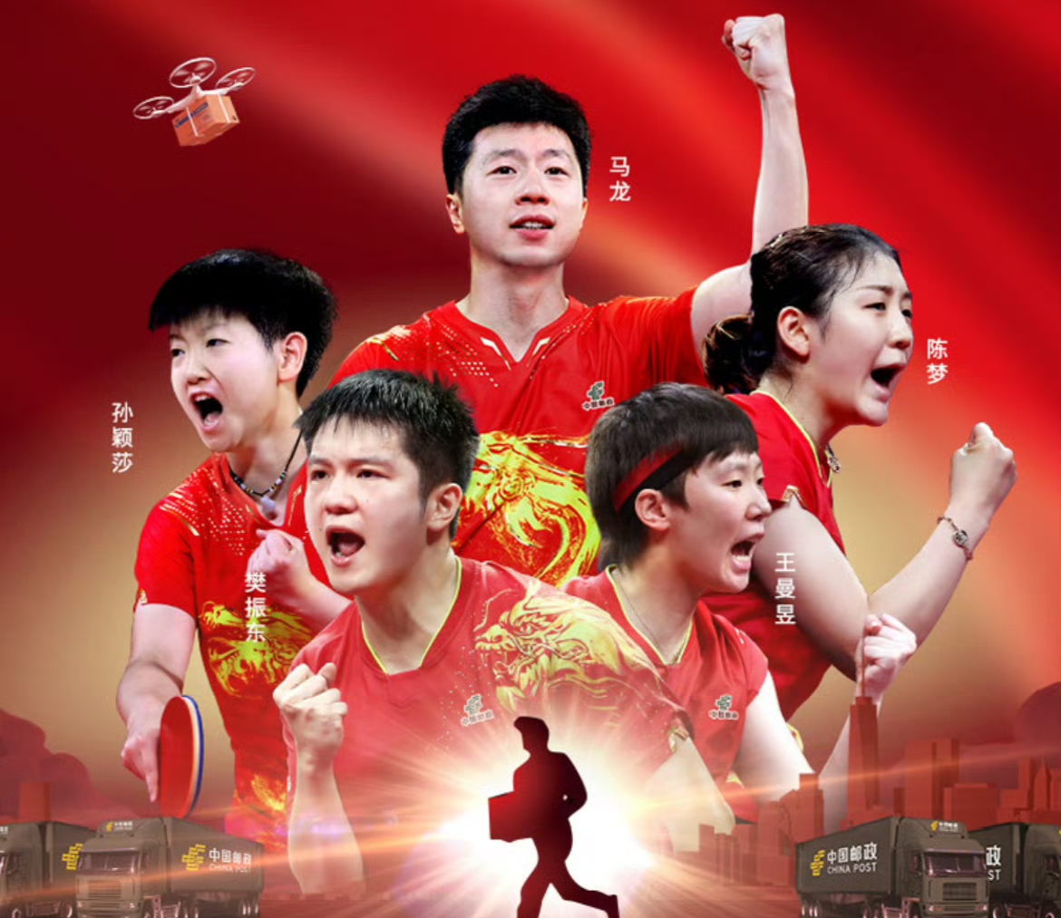 一场胜利,一场梦想!球队积极备战,冲刺冠军英文