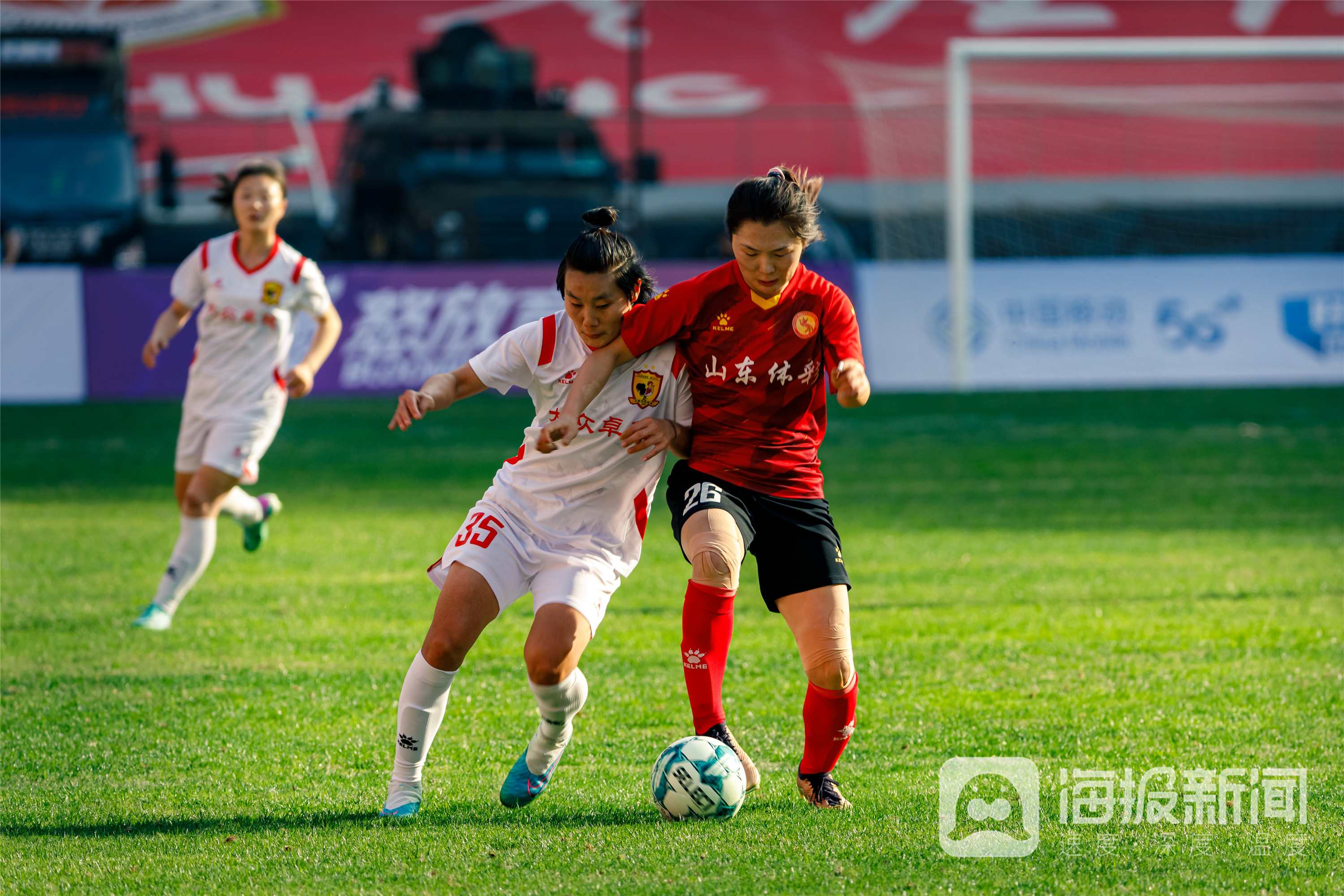 今日足球二串一推荐