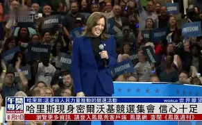 开元棋牌app下载-密尔沃基美术馆平面图