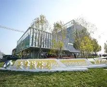 开元棋牌-天津泰达足球俱乐部最新消息重组