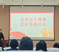 历经千辛万苦终于成功 历经千辛万苦终于成功