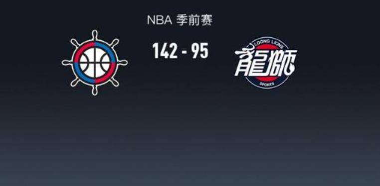 开元棋牌app下载-林书豪成名战第二场全场回放在线