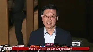 开元棋牌官方网站-格鲁吉亚对中国人态度