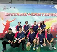 KY Game Card-辽宁沈阳队