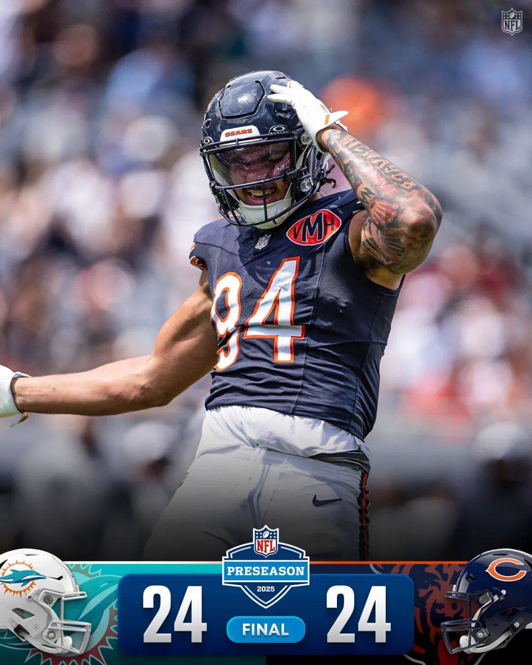 爵士最新阵容名单