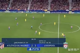 马德里竞技 vs 巴塞罗那