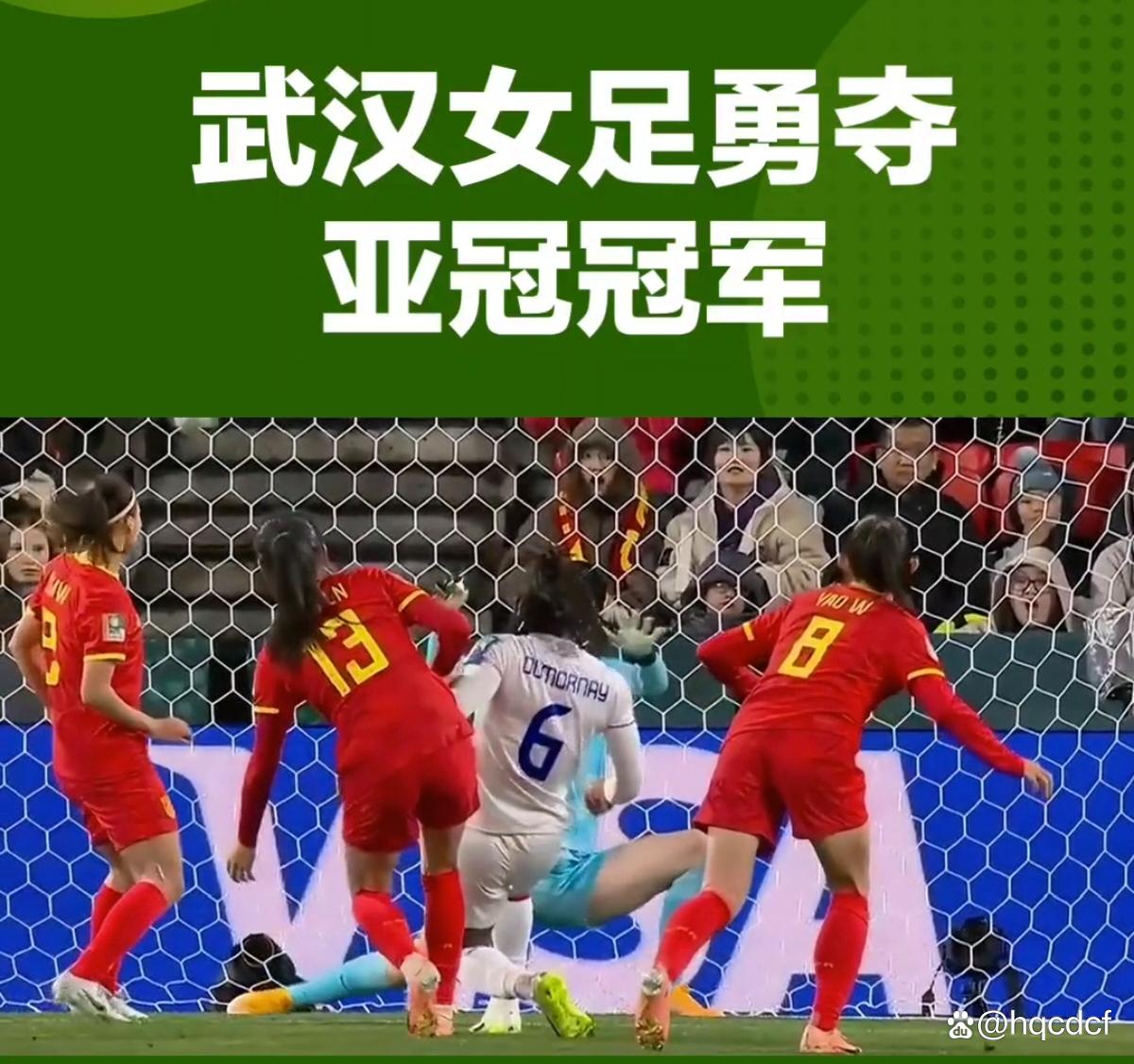 年月日国际足坛比赛精彩进球回放 年月日国际足坛比赛精彩进球回放