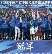 KY Game Card-郑雄接近武汉三镇主教练