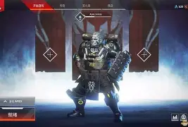 KY Game Card-斗罗大陆白沉香被狼盗抓住