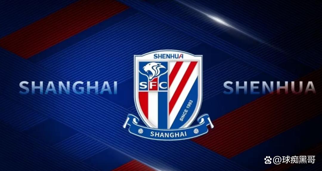 KY Game Card-申花首尔