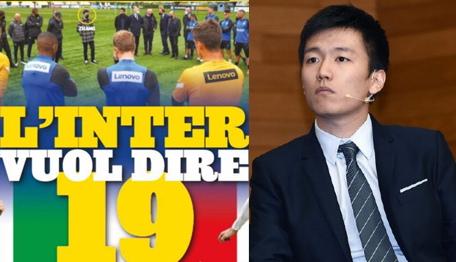 实现连胜壮举,国家队展现出色实力夺得宝座的精神