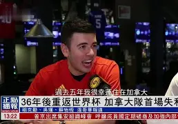 失利后国内球队展现出的强大反弹力量是什么 失利后国内球队展现出的强大反弹力量是什么