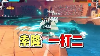 足球重炮球员名单