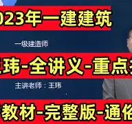 开元棋牌官方网站-勒沃库森不败夺冠