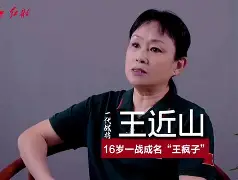 开元棋牌官方网站-新晋球员