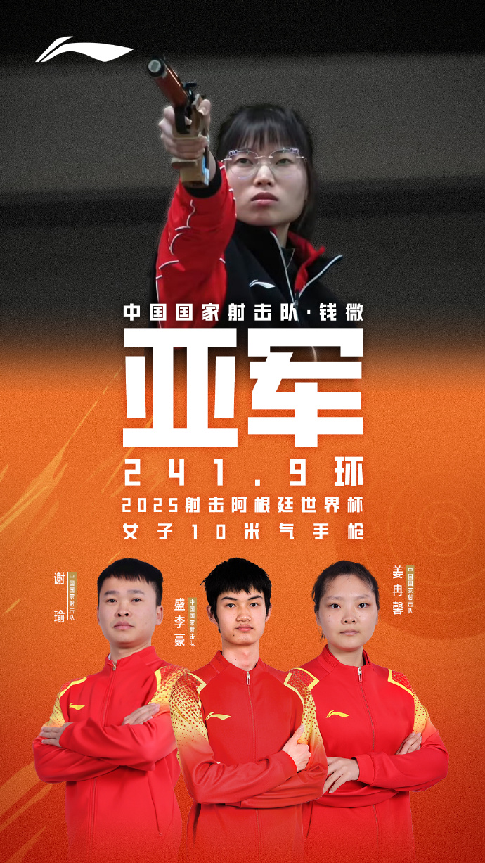 开元棋牌官方网站-球队励志