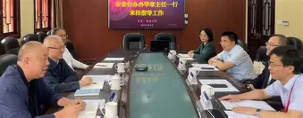 开元棋牌-塞尔维亚主教练克尔斯塔季奇