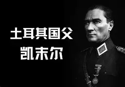 开元棋牌官方网站-罗马队俱乐部