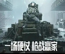 阿贾克斯vs罗马