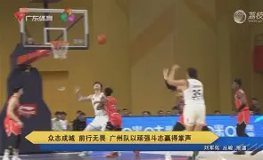 开元棋牌app下载-黑龙江队顽强拼搏,赢得胜利的是谁