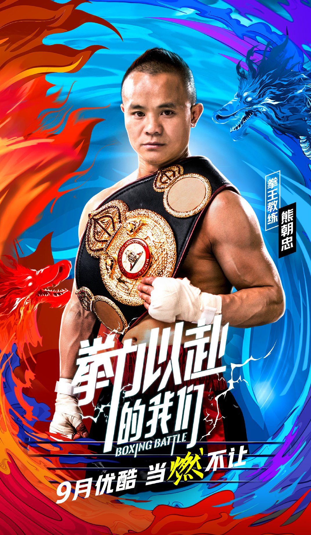 开元棋牌-强手如云的意思