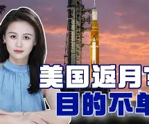 爱尔兰团聚签证条件