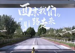 爱尔兰团聚签证条件
