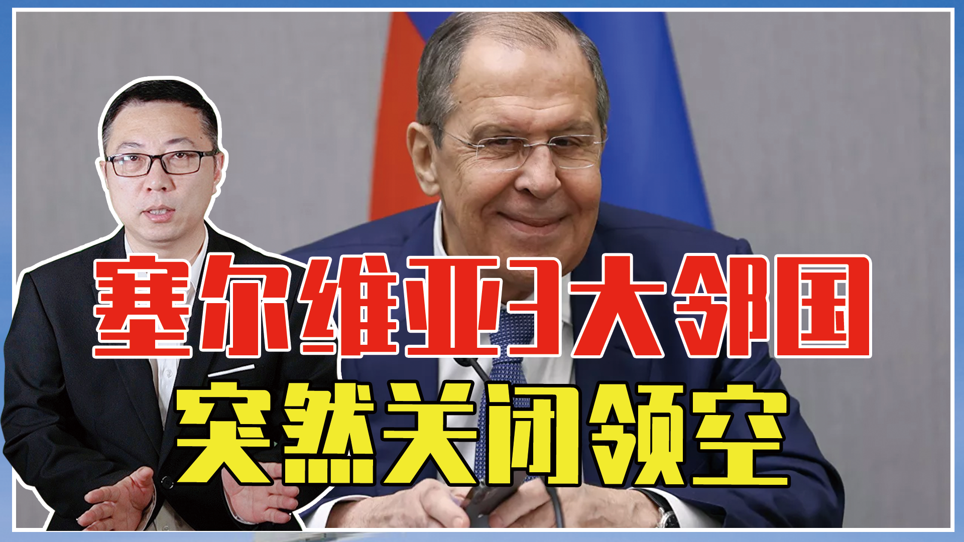 开元棋牌官方网站-塞尔维亚赢了吗